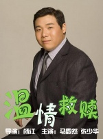 亚洲欧美一区二区不卡